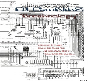 cd_cover_breaknology_mdb